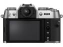 FUJIFILM X-T50 SILVER SOLO CORPO