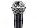 SHURE SM58-LCE