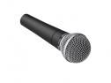 SHURE SM58-LCE