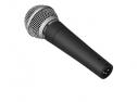 SHURE SM58-LCE