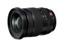 FUJINON XF 16-55/2,8 R LM WR II