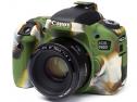 EASY COVER CANON EOS 760D CAMOUFLAGE