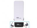 DORR POWERBANK PB-5000 5000MAH WHITE