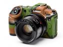 EASY COVER CANON EOS RP CAMOUFLAGE