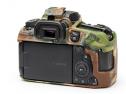 EASY COVER CANON EOS 90D CAMOUFLAGE