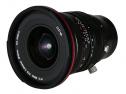 LAOWA 20/4 FF S C-DREAMER CANON EOS EF