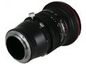 LAOWA 20/4 FF S C-DREAMER CANON EOS EF